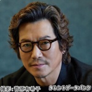 豊川悦司