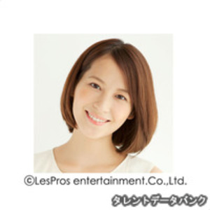 青木裕子(アナウンサー)