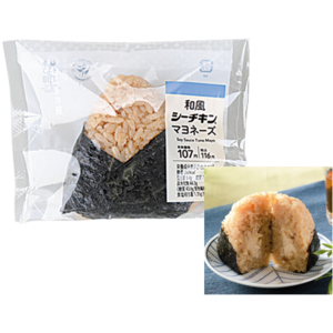 ローソン 和風シーチキンマヨネーズおにぎり