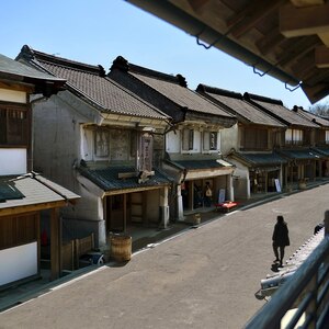 千葉県立房総のむら