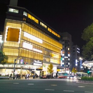 河原町