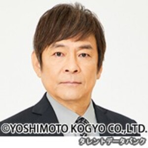 内場勝則