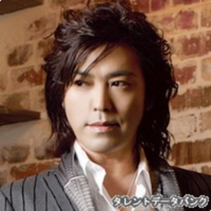 林田健司