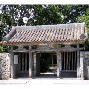 桃林寺(沖縄県)