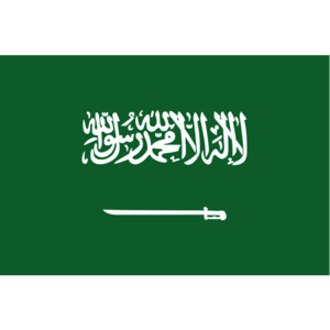 サウジアラビア