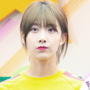 ユニス(Eunice)