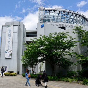 世界淡水魚園水族館 アクア・トト ぎふ