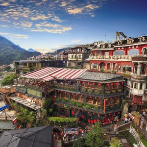 九份(台湾)