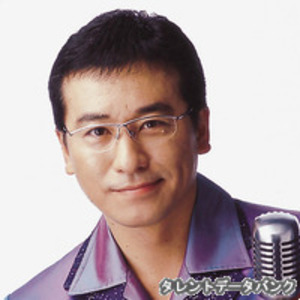 赤坂泰彦