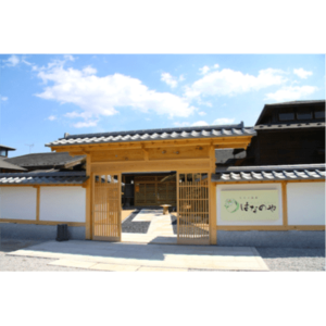 はなのや(ちちぶ温泉)