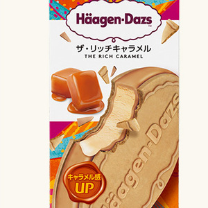 ハーゲンダッツ クリスピーサンド ザ・リッチキャラメル
