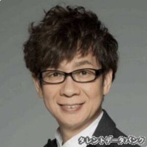 山寺宏一