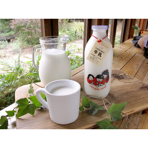 弓削牧場 低温殺菌ノンホモ牛乳(瓶入り)
