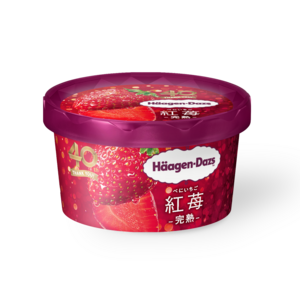ハーゲンダッツ 紅苺べにいちご -完熟-