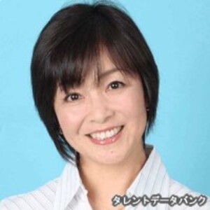 日髙のり子