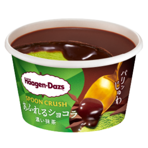 ハーゲンダッツ ミニカップ SPOON CRUSH あふれるショコラ 濃い抹茶