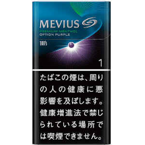 メビウス プレミアムメンソール オプション パープル ワン 100's