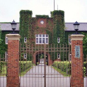 立教大学