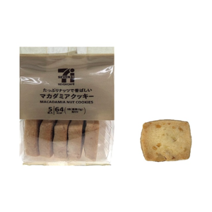 セブンカフェ マカダミアクッキー