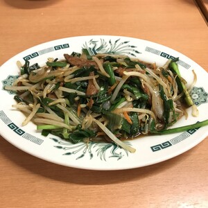 ニラレバ炒め(日高屋)