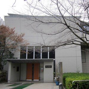 紙の博物館