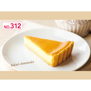 ベイクドチーズケーキ(ガスト)