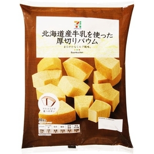 セブンプレミアム 北海道産牛乳を使った 厚切りバウム