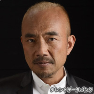 竹中直人