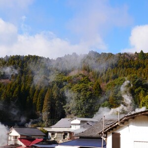 わいた温泉郷