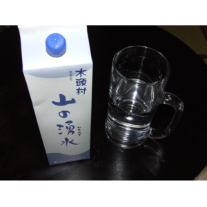 木頭村 山の湧水