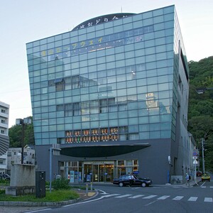 阿波おどり会館