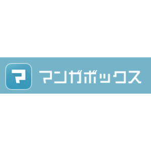 マンガボックス