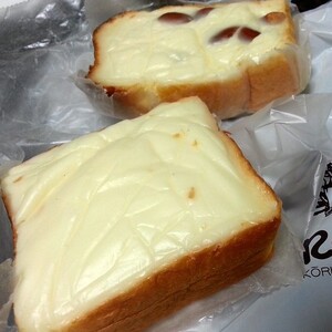 クリームボックス