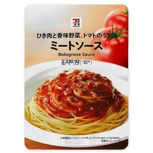 セブンプレミアム ミートソース(レトルト食品)