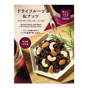 ナチュラルローソン ドライフルーツ&ナッツ