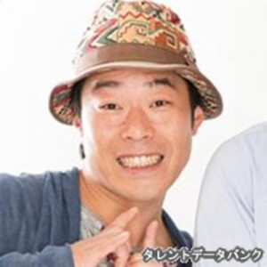 じゃい