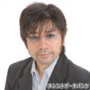 平井誠一
