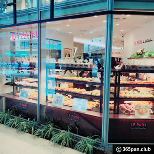 ル パン ドゥ ジョエル・ロブション ニュウマン新宿店