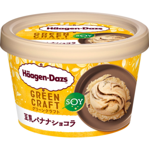 ハーゲンダッツ GREEN CRAFT ミニカップ 豆乳バナナショコラ