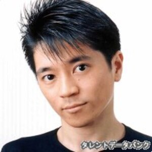 陶山章央