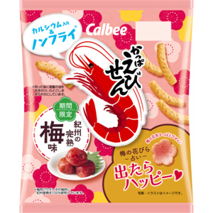 カルビー かっぱえびせん 紀州の完熟梅味