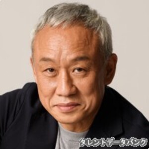 西村まさ彦