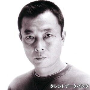 清水宏