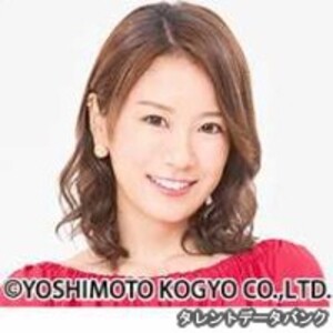 福本愛菜