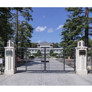 東京女子大学