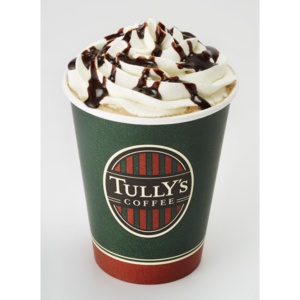 カフェモカ(タリーズコーヒー)