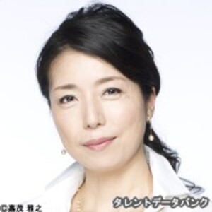 高橋ひとみ