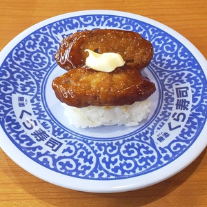 ハンバーグ(くら寿司)