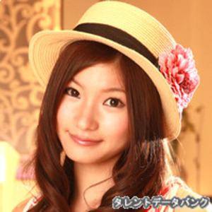 渡部優衣
