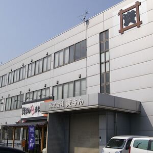 資さんうどん